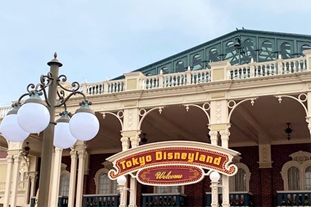 東京ディズニーランド