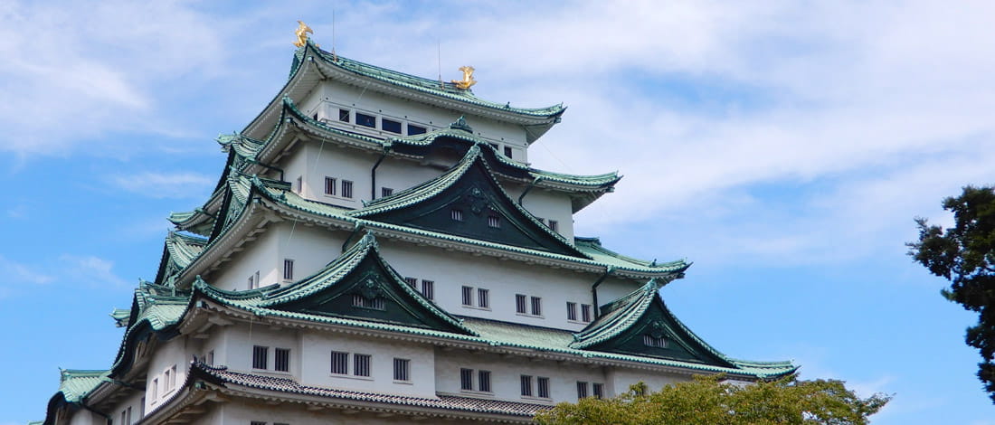 東海エリア 愛知県発