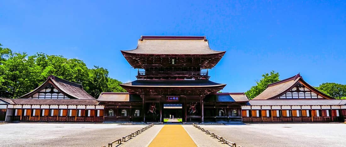 高岡発