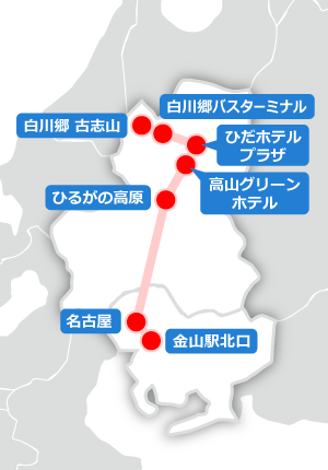 VIPライナー名古屋~高山・白川郷便 運行ルート